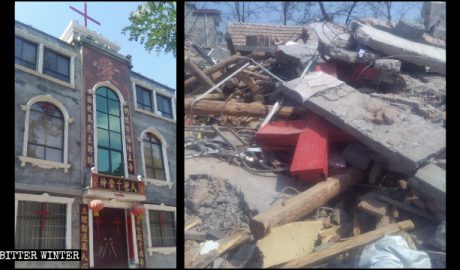 The Three-Self church in Xiazhuang village before and after the demolition.