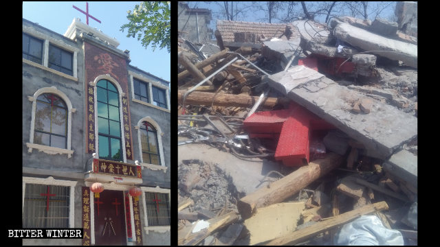 The Three-Self church in Xiazhuang village before and after the demolition.