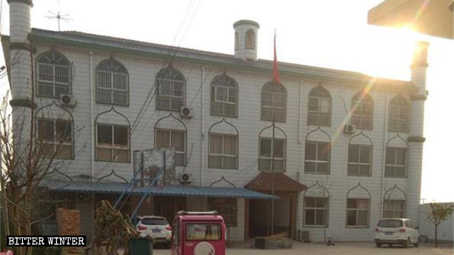 The Zhongshahai Arabic Language School after its signboard and the crescent moon and star symbols were removed.
