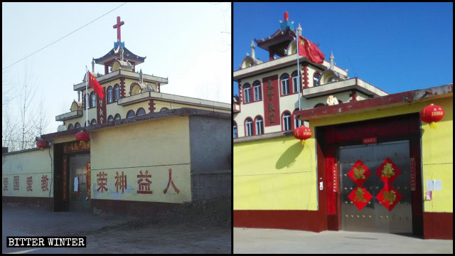 The cross of a Three-Self church in Hexi village was demolished on February 3.