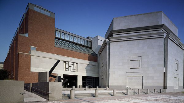 U.S. Holocaust Memorial Museum