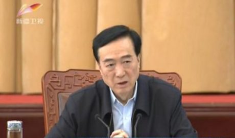Xinjiang Party Secretary Chen Quanguo