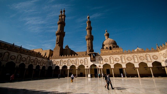 al-Azhar University