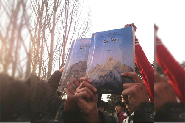 Tibetan students in Sichuan's Ngaba prefecture protest to demand classroom instruction in Tibetan in a file photo.