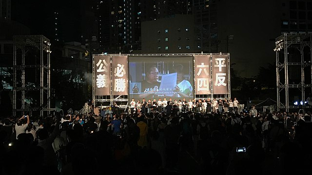 The main stage used in 30th Anniversary Memorial of Tinanmen Square Protests. 