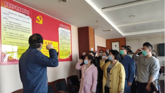 In March, the Hunan Provincial Institute of Metrology organized political birthdays for its Party members who had to renew their oaths to the CCP.