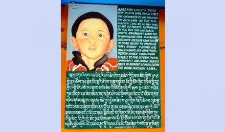 Sign referring to the disappearance of the 11th Panchen Lama chosen