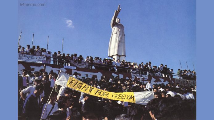 Interview: 'This Will be a Century-Long Trauma for The Chinese People'