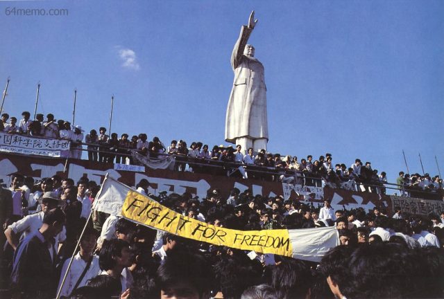 1989 Tiananmen Square protests