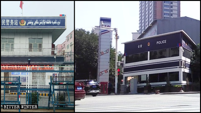 There are more than 1,000 police stations in Urumqi.