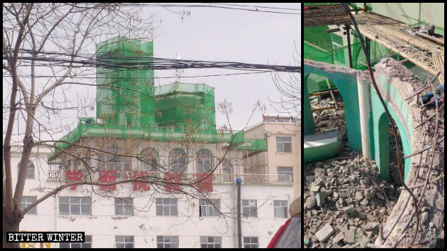 Shuiluo Mosque’s domes were demolished.