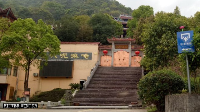 The Dingguang Temple was not open to tourists during the May Day holidays.