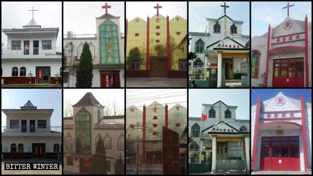 Many Three-Self churches in Lu’an were left without crosses.