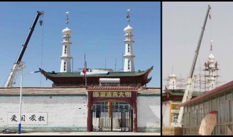 In April, the dome and minarets were removed from the Yongle Mosque in Baiyin city in the northwestern province of Gansu.