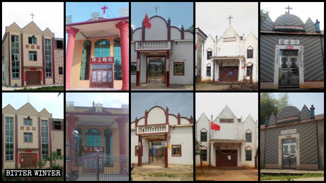 Crosses have been demolished from numerous churches and meeting venues in Yugan county.