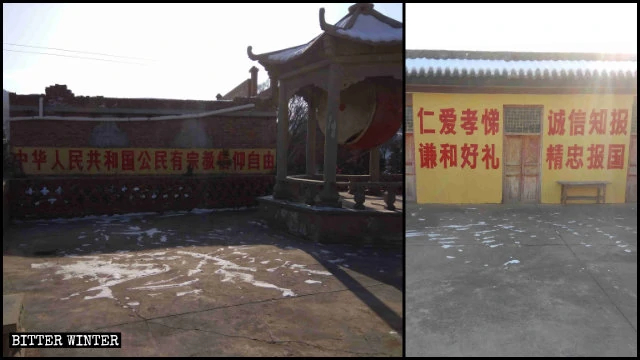 Slogans promoting the core socialist values on the walls of the Qingyun Temple.