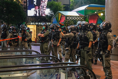 Hong Kong riot police 