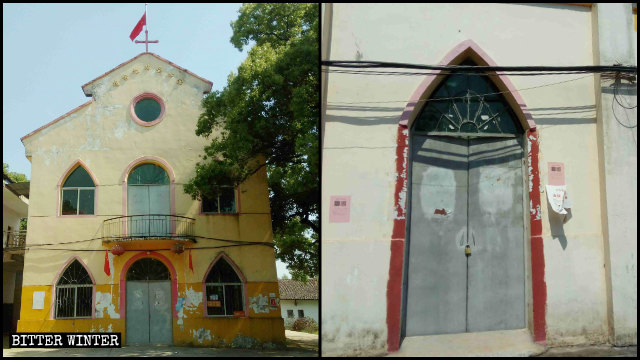 A Catholic church in Tongjia town was shut down.