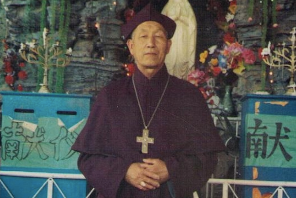 Bishop James Su Zhimin, who was last seen 17 years ago, is feared dead.