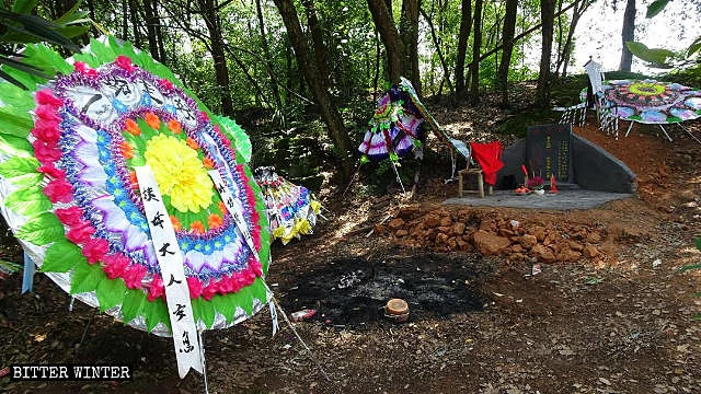 Ms. Ding’s tomb.