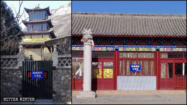 Some buildings in the temple are marked with “This building has been confiscated.”