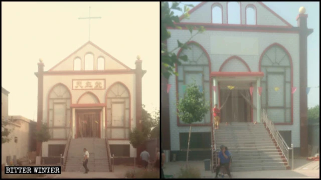 The sign “Catholic Church” on the church in Shijiazhuang was covered.