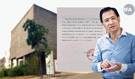Tsinghua University law professor Xu Zhangrun was detained by Chinese police after publishing an article denouncing authorities for forcibly demolishing an artists' village and for criticizing President Xi Jinping.