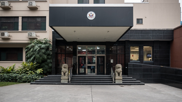 The building of U.S. Consulate General Chengdu