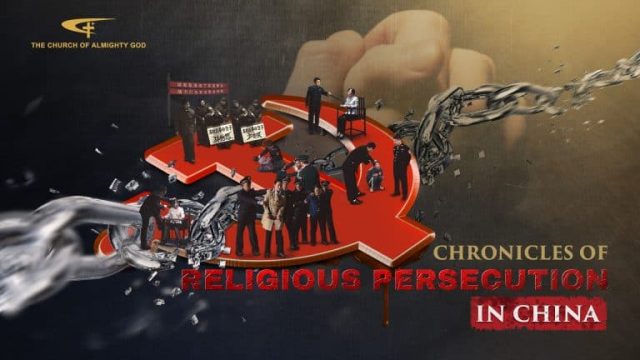 CHRONICLES OF RELIGIOUS PERSECUTION IN CHINA
