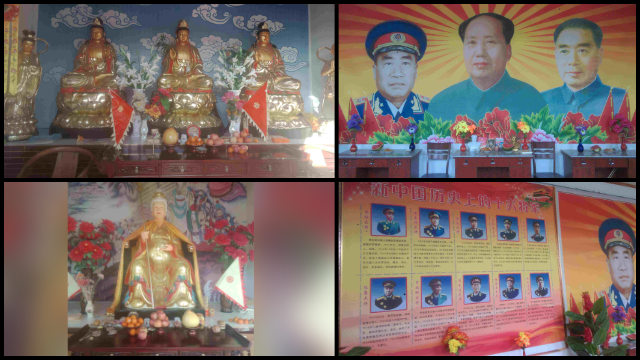 A Buddhist temple in Julu county has been converted into a Mao Zedong Memorial Hall, and its statues of deities replaced with those of Mao Zedong and other state leaders.