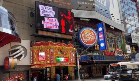 A billboard set up in New York's Times Square highlights China's human rights abuses in Tibet, Aug. 26, 2020