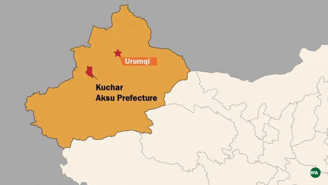 A map shows Kuchar county in Xinjiang's Aksu prefecture.