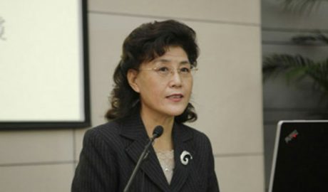 An undated photo of Cai Xia, 68, a former professor at the Central Party School, who was accused by the school of serious violations of Party discipline and expelled from the Party, Aug. 17, 2020.