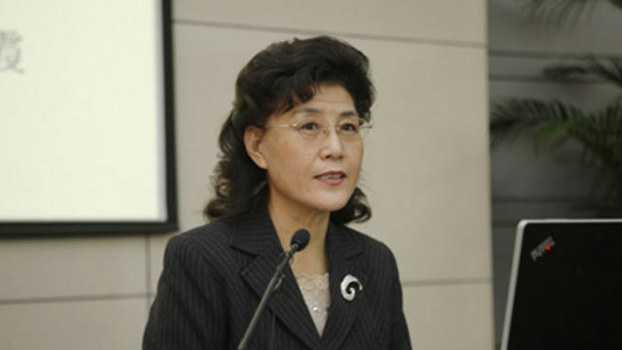 An undated photo of Cai Xia, 68, a former professor at the Central Party School, who was accused by the school of serious violations of Party discipline and expelled from the Party, Aug. 17, 2020. 