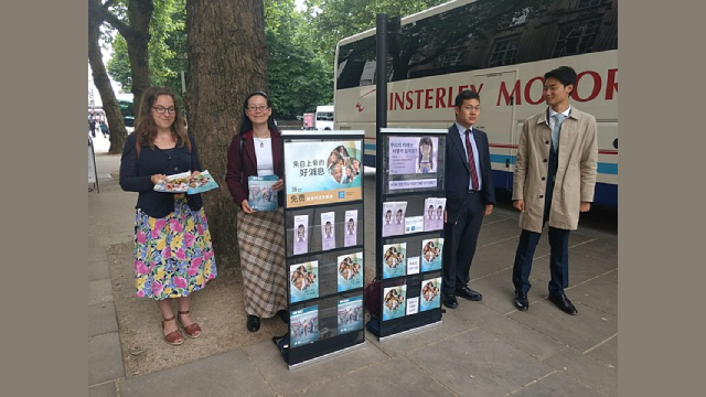 Jehovah's Witnesses outside the British Museum