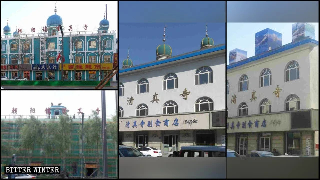 Mosques in Jilin Province have been “sinicized.”