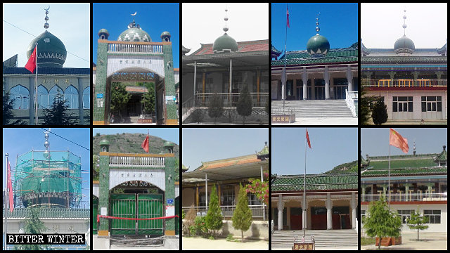 Numerous mosques in the Kongtong district have been rectified.