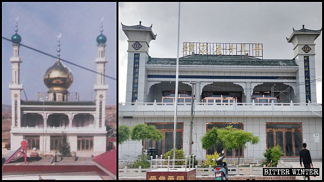 The dome and minaret were removed from the Hanjiawa Mosque in Tangjiawan village.