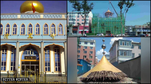 The dome of a mosque in Baicheng city was demolished.
