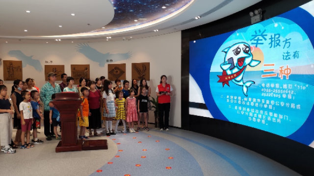 Young people attend training about reporting on xie jiao members at an anti-xie jiao education base in the Yantian district in August.