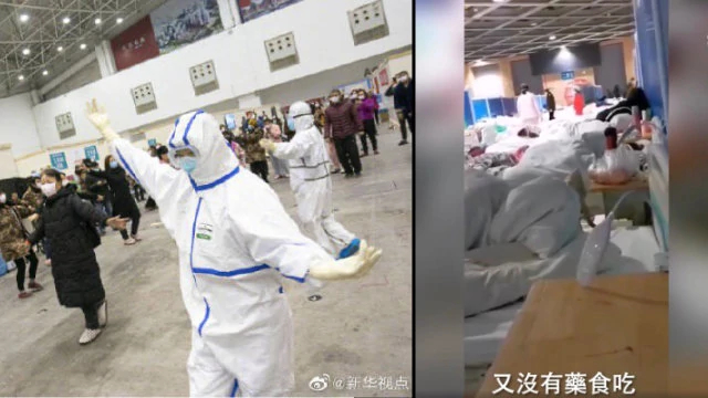 A photo from a CCP media report about a Wuhan hospital in contrast to the grim situation, as depicted in a photo by a patient (the picture on the right by Radio Free Asia).