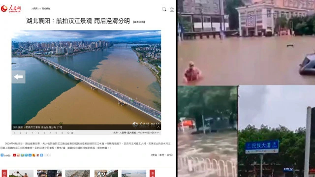 When reporting on June 28 about the rising water levels in Yangtze River, the CCP mouthpiece, People's Daily Online, illustrated the text with a beautiful lake scenery after heavy rains in Hubei’s Xiangyan city (left). An image of the floods from abuluowang.com (right).