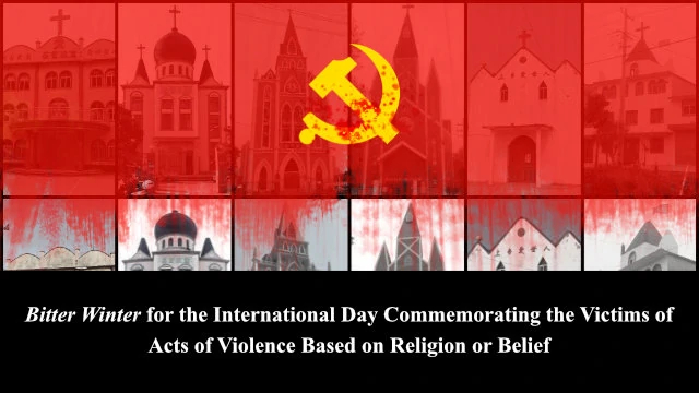 The International Day Commemorating the Victims of Acts of Violence Based on Religion or Belief