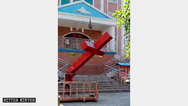 The Hancheng Church lost is cross on April 28.