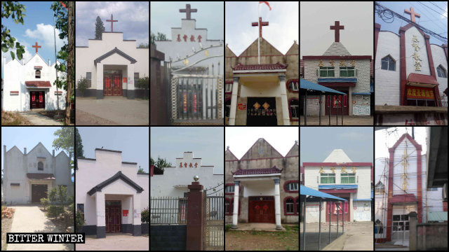 Numerous Three-Self churches in Anhui’s Lu’an city had their crosses removed.
