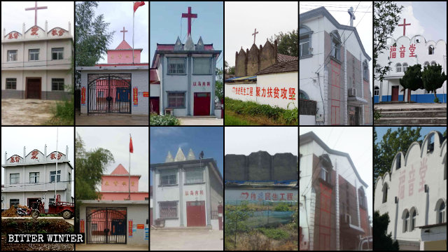 Numerous Three-Self churches in Anhui’s Lu’an city had their crosses removed.
