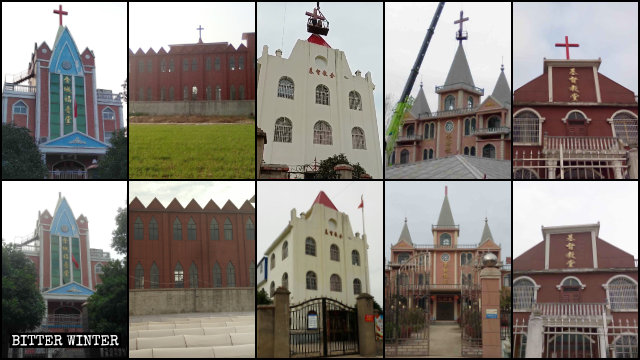 Crosses were removed from many Three-Self churches across Anhui Province.