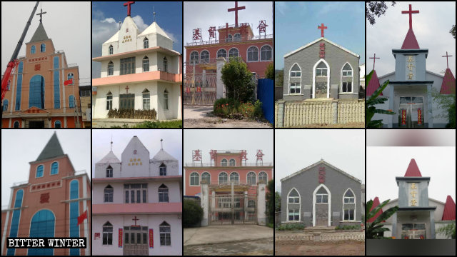 Crosses were removed from many Three-Self churches across Anhui Province.Crosses were removed from many Three-Self churches across Anhui Province.