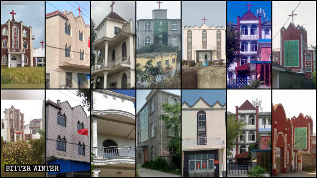 Crosses were removed from many Three-Self churches across Anhui Province.