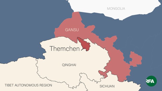 A map showing the location of Themchen county in northwest China's Qinghai province